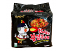 SOUPE DE NOUILLES INSTANTANÉES PIMENTÉE FORTE （HOT CHICKEN RAMEN）SAMYANG 700G