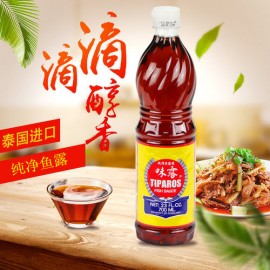 泰国热销TIPAROS味露 纯净鱼露 700ML