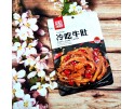 四川黄菊文冷吃牛肚 香辣味 60G