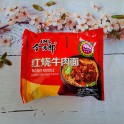 今麦郎经典红烧牛肉面109G