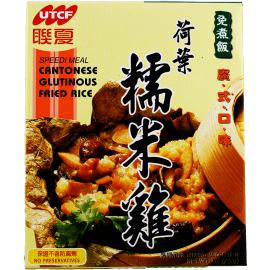 (卖光啦)台湾原产联夏 荷叶糯米鸡 200G