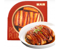 PORC BRAISÉ AUX LÉGUMES MARINÉS EN CONSERVE 赖大侠梅菜扣肉（陶瓷碗装）180G