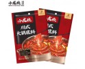 ASSAISONNEMENT POUR FONDUE ÉPICÉE SICHUAN XIAOLONGKAN(小龙坎川式火锅底料) 150G