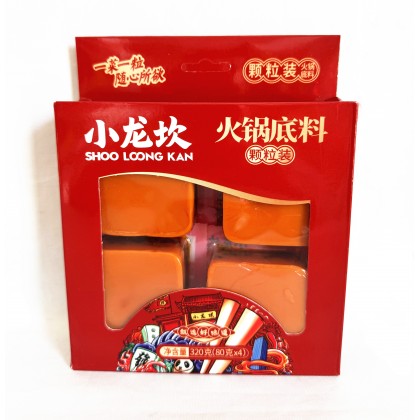 ASSAISONNEMENT POUR FONDUE ÉPICÉE 4PCS XIAOLONGKAN(小龙坎火锅底料4颗装) 320G