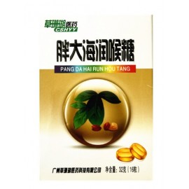 BONBONS AU FRUIT DE LA SCAPHIGLOTTE POUR LA GORGE 32G(PANG DA HAI) 胖大海润喉糖16粒