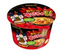 SOUPE DE NOUILLES INSTANTANÉ DE NOUILLES POULET PIQUANT SAMYANG 120G(三养韩版超辣火鸡肉味汤面桶装)