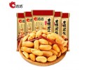 SNACK DE CACAHUÈTES ÉPICÉES QIAQIA 70G(洽洽麻辣花生)