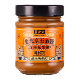 SAUCE CACAHUÈTE SÉSAME LIUBIJU 200G(六必居花生芝麻酱)