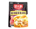 ASSAISONNEMENT POUR SOUPE DE POSSION AVEC CHOUCROUTE HAORENJIA 220G(好人家可以喝汤的靓汤酸菜鱼调料)