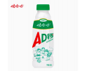 LAIT DE CALCIUM WAHAH AD 450ML(娃哈哈AD钙奶原味)