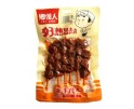 TOFU DE BOULETTES DE BOEUF VÉGÉTARIENNES XIANGLIREN 80G(乡里人素牛肉丸)