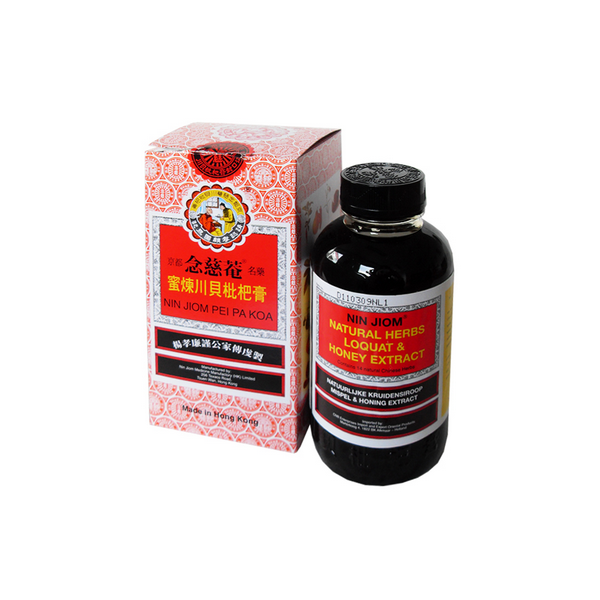 Nin Jiom Pei Pa Koa - Natural Herbs, Loquat & Honey Extracts (川贝枇杷膏) –  Herbs & Acupuncture