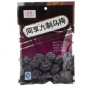 Prunes noirs confites TONGXIANG 85G