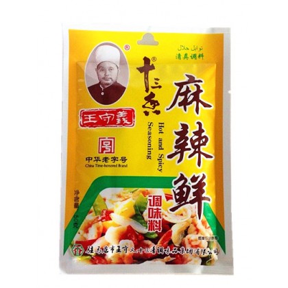 王守义十三香  麻辣鲜调味料 40G