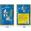 大红袍三鲜火锅底料 168G