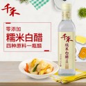 四川千禾零添加酿造食醋  糯米白醋 500ML