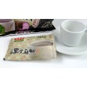 Taiwan origine vente Greenmax igname pâte de sésame noir 35g * 13 Pack