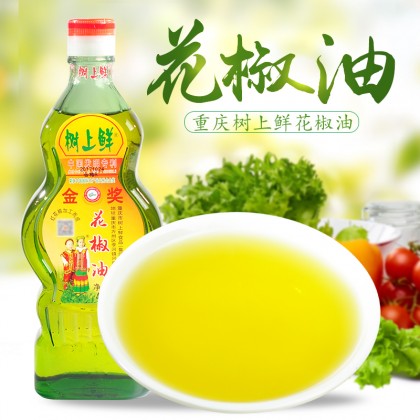 重庆树上鲜藤椒油  青花椒油  250ML